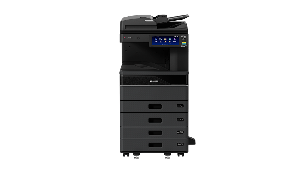 e-STUDIO2520AC